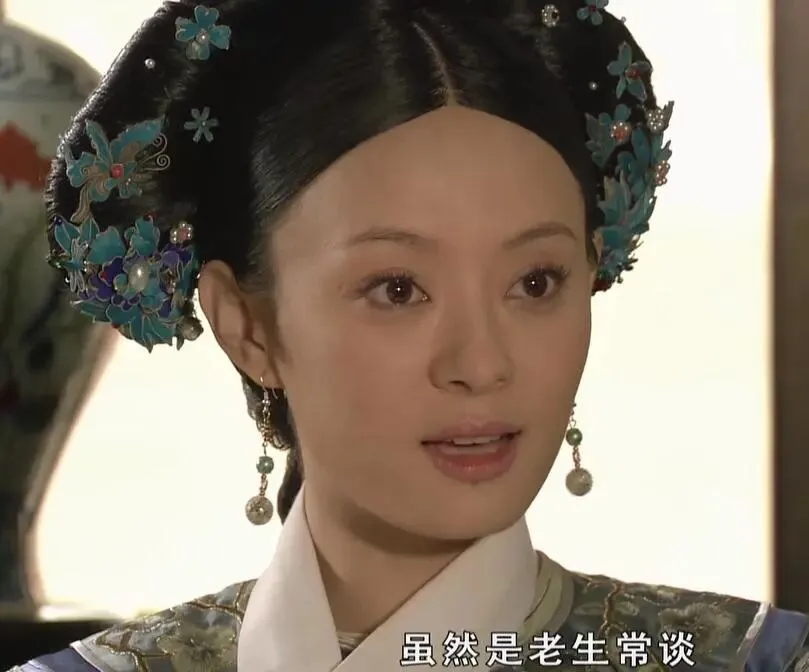 这是26文学考研真题中的《左传》 第6张 这是26文学考研真题中的《左传》 第6张
