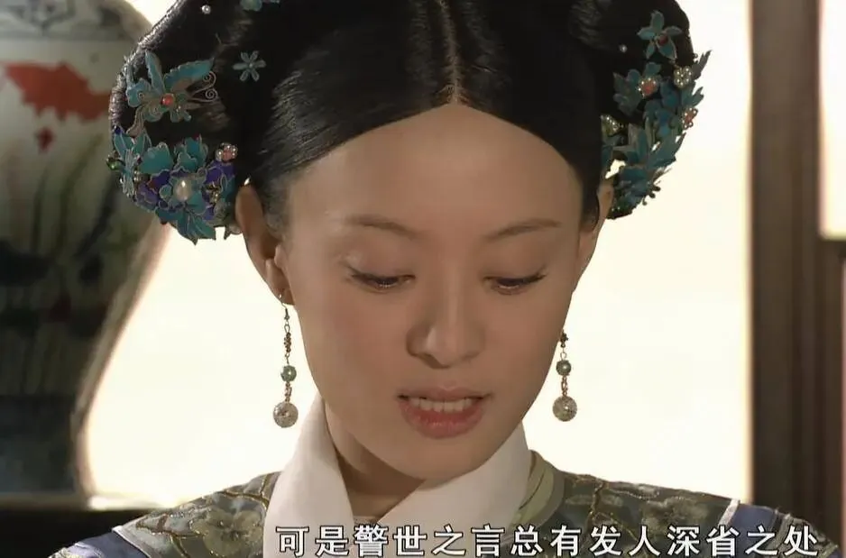 这是26文学考研真题中的《左传》 第7张 这是26文学考研真题中的《左传》 第7张