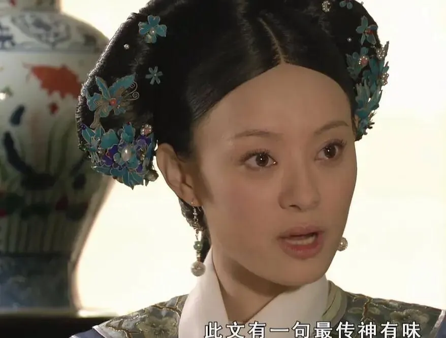 这是26文学考研真题中的《左传》 第8张 这是26文学考研真题中的《左传》 第8张