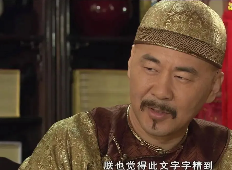 这是26文学考研真题中的《左传》 第9张 这是26文学考研真题中的《左传》 第9张