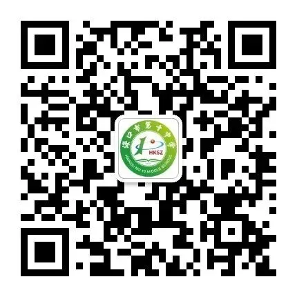 【德育】凝心聚力迎中考 家校同心筑前程 | 海口市第十中学2025-2026学年度第二学期初三年级期中家长会 第31张 【德育】凝心聚力迎中考 家校同心筑前程 | 海口市第十中学2025-2026学年度第二学期初三年级期中家长会 第31张