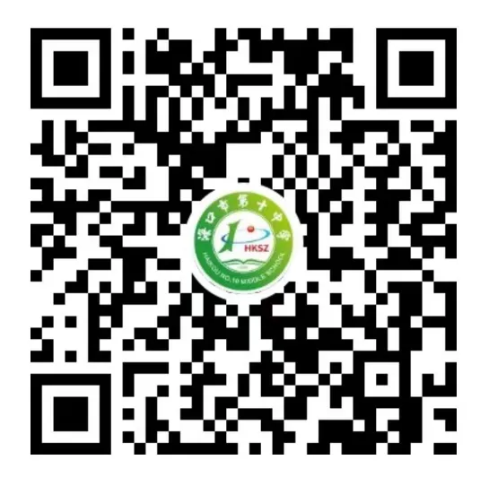 【德育】凝心聚力迎中考 家校同心筑前程 | 海口市第十中学2025-2026学年度第二学期初三年级期中家长会 第32张 【德育】凝心聚力迎中考 家校同心筑前程 | 海口市第十中学2025-2026学年度第二学期初三年级期中家长会 第32张