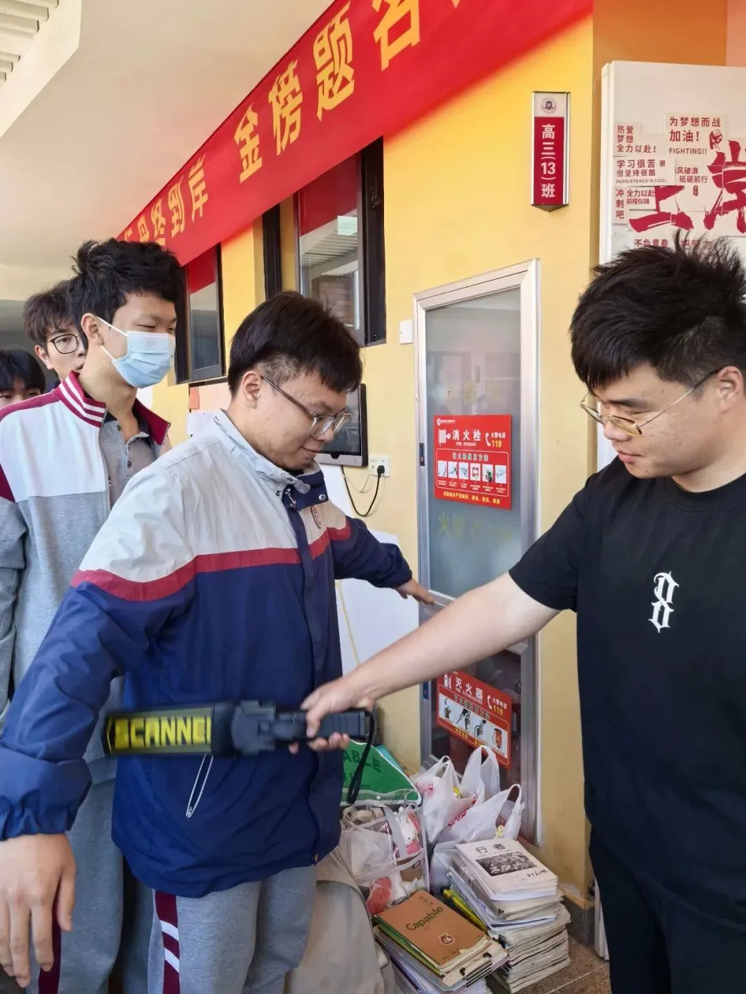 全真模拟砺锋芒 严整以待赴征程|高三年级开展高考前模拟考试 第5张