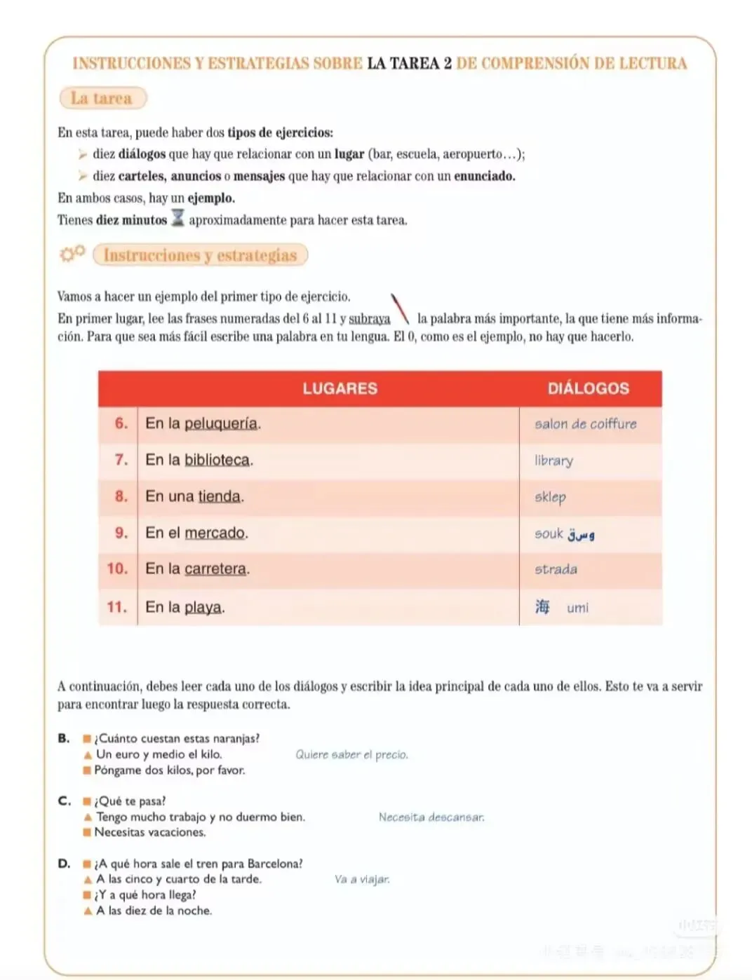 电子版 西班牙语DELE考试资料 ¡Dale al DELE! A1-A2-B1-B2-C1️每级别包含:教材(专项练习+完整)+录音文本+答案+配套音频 第3张 电子版 西班牙语DELE考试资料 ¡Dale al DELE! A1-A2-B1-B2-C1️每级别包含:教材(专项练习+完整)+录音文本+答案+配套音频 第3张