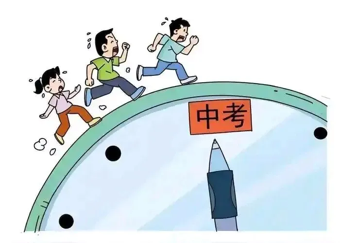 中考最后15天,死磕这4科,怒涨100分不是梦 第2张