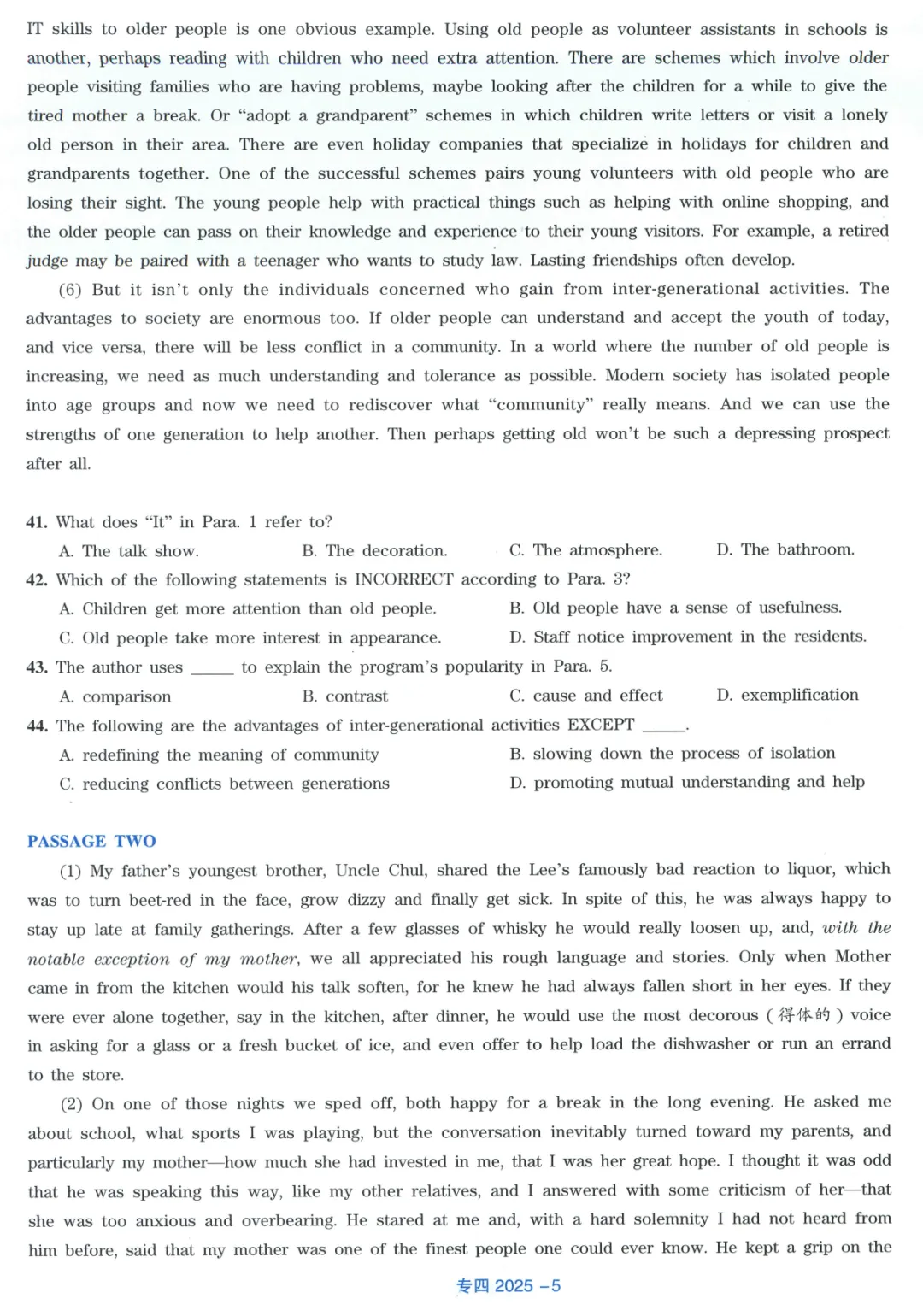 2015-2025年英语专四真题试卷及答案解析(高清无水印PDF) 第8张