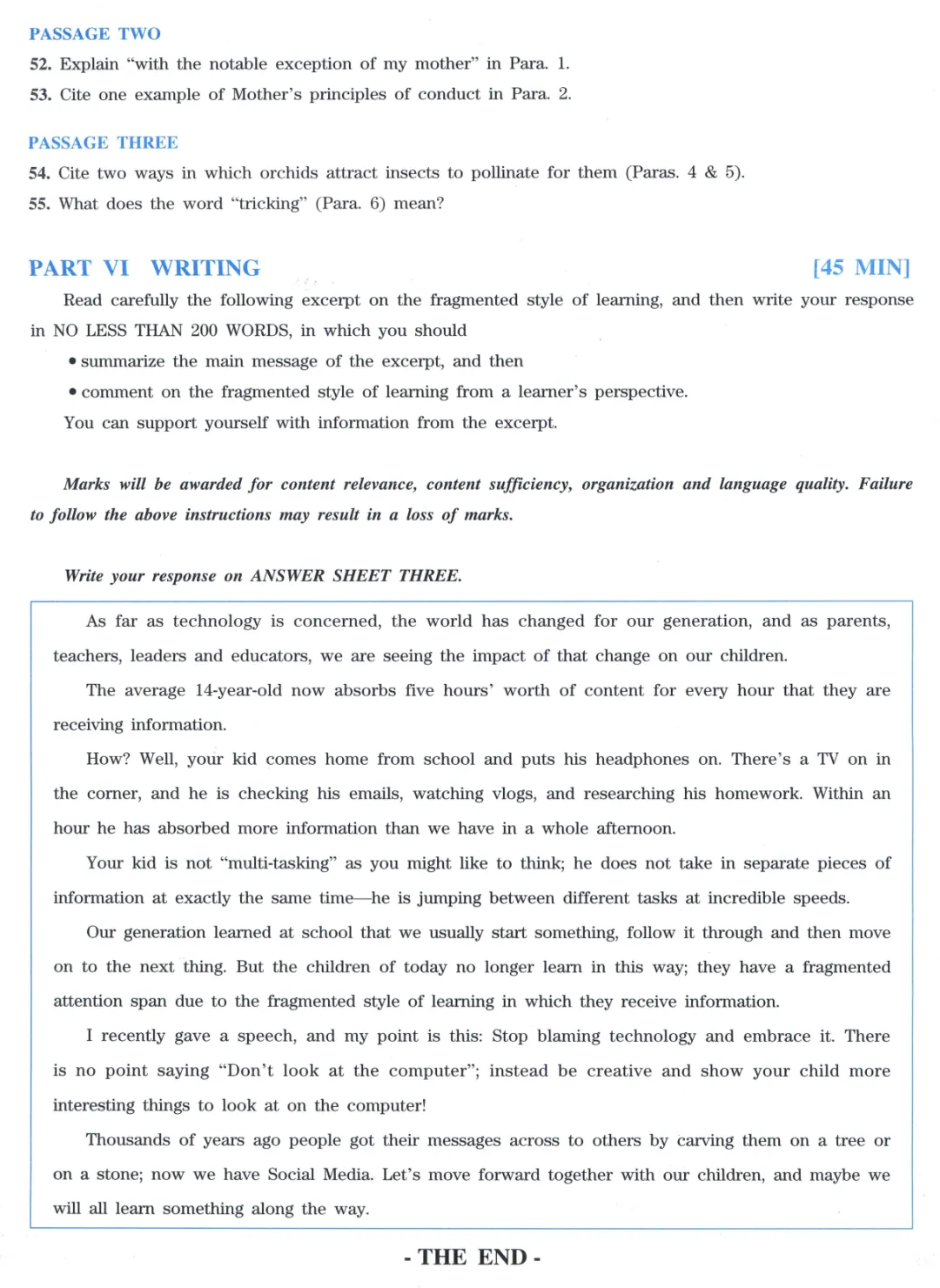 2015-2025年英语专四真题试卷及答案解析(高清无水印PDF) 第11张