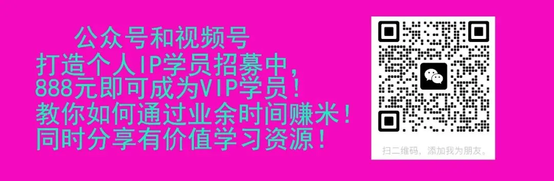 中考高考来临!初中高中数学从60分提分到120分以上最快的方法是什么?老师不会明说,但很多学霸都在用 第2张 中考高考来临!初中高中数学从60分提分到120分以上最快的方法是什么?老师不会明说,但很多学霸都在用 第2张