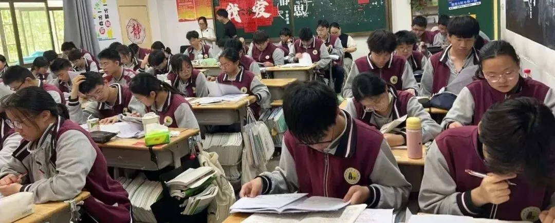 【冲刺中考】答疑解惑,温暖同行 第10张