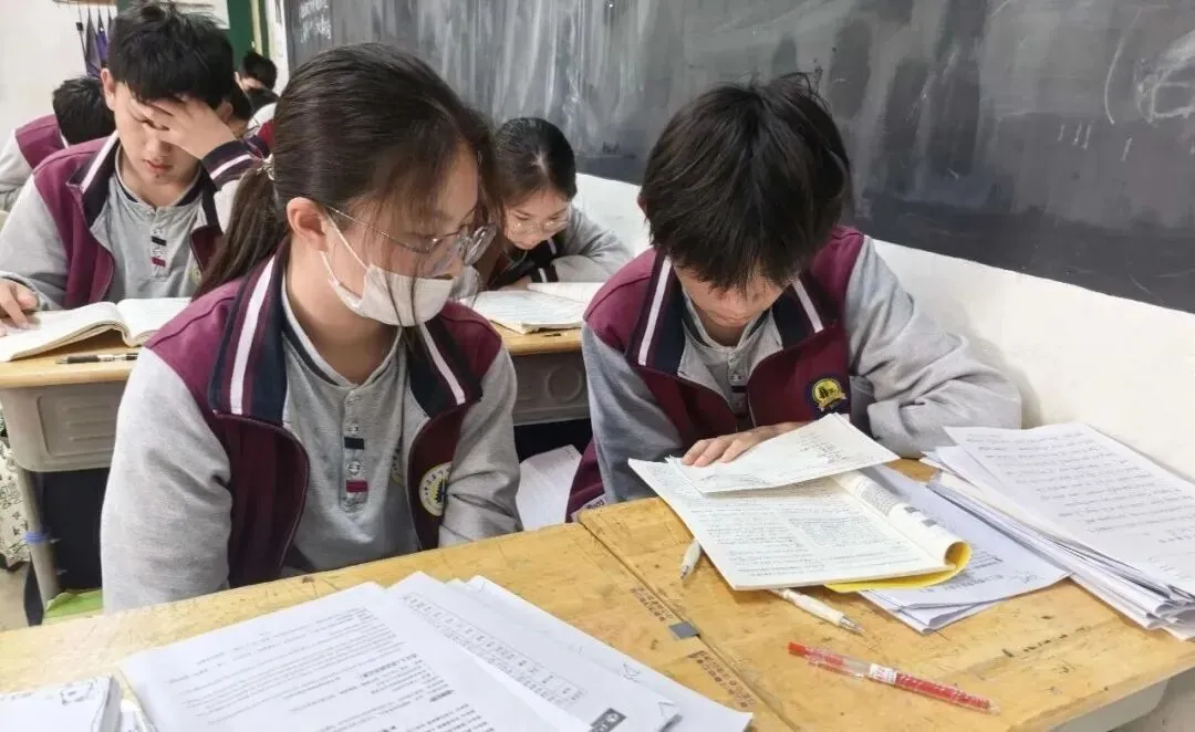 【冲刺中考】答疑解惑,温暖同行 第17张