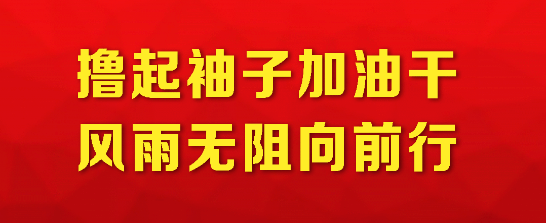 关于在高、中考期间实行环境噪声污染管制的通告 第1张
