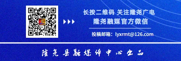 关于在高、中考期间实行环境噪声污染管制的通告 第2张