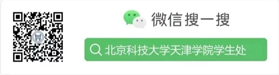 以模考促备考,以实战提素养——我院顺利开展英语四级模拟考试 第11张 以模考促备考,以实战提素养——我院顺利开展英语四级模拟考试 第11张