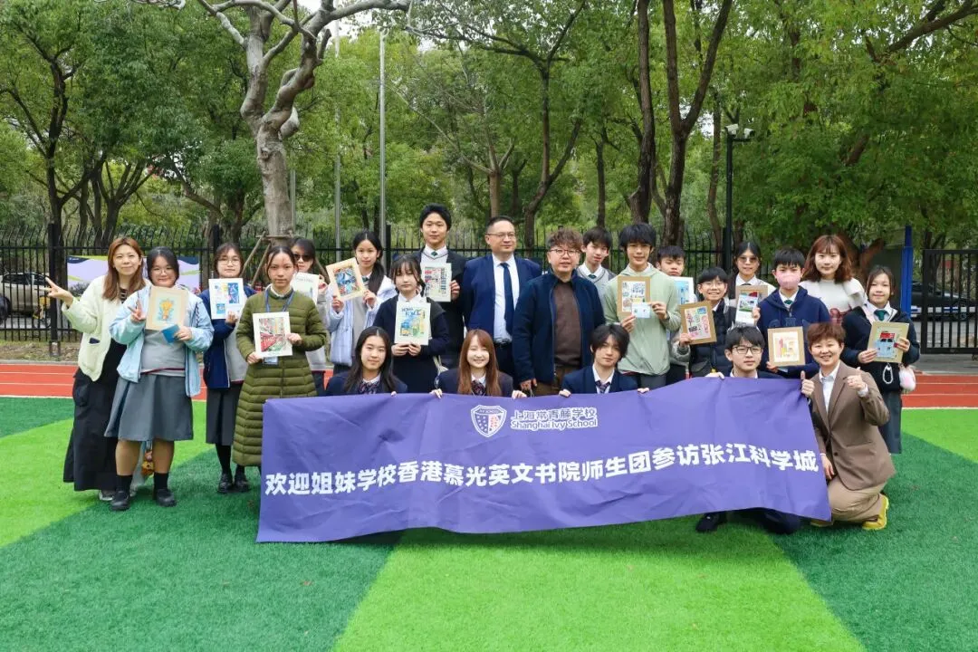 中考不用愁!多元升学路,直通亚洲与全球名校 第18张