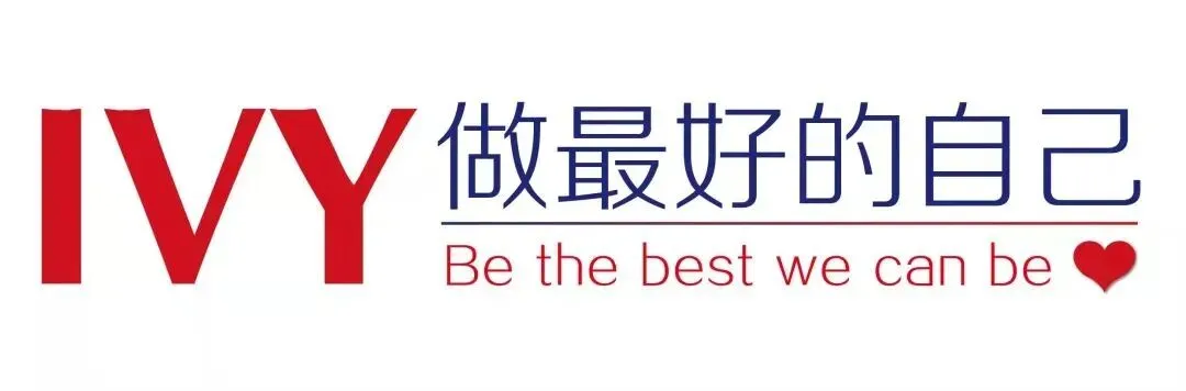 中考不用愁!多元升学路,直通亚洲与全球名校 第34张
