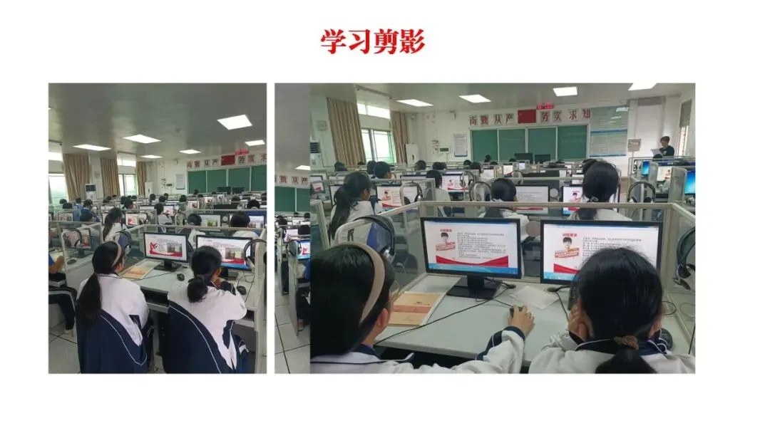 【冲刺班】深圳某中学2026中考单词冲刺集训营(内部参考,不外发) 第5张 【冲刺班】深圳某中学2026中考单词冲刺集训营(内部参考,不外发) 第5张