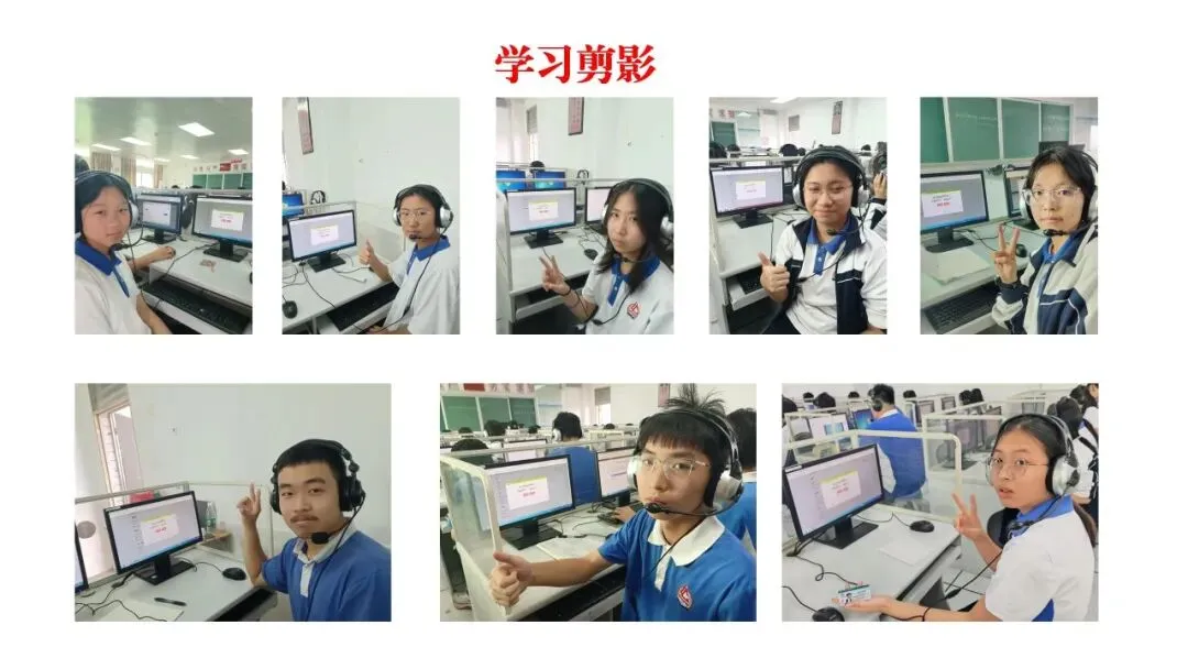 【冲刺班】深圳某中学2026中考单词冲刺集训营(内部参考,不外发) 第6张 【冲刺班】深圳某中学2026中考单词冲刺集训营(内部参考,不外发) 第6张