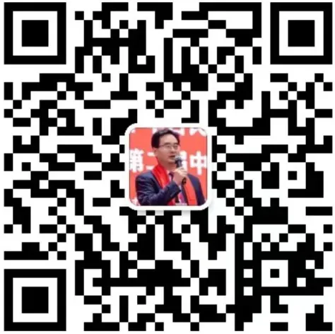 【冲刺班】深圳某中学2026中考单词冲刺集训营(内部参考,不外发) 第55张 【冲刺班】深圳某中学2026中考单词冲刺集训营(内部参考,不外发) 第55张