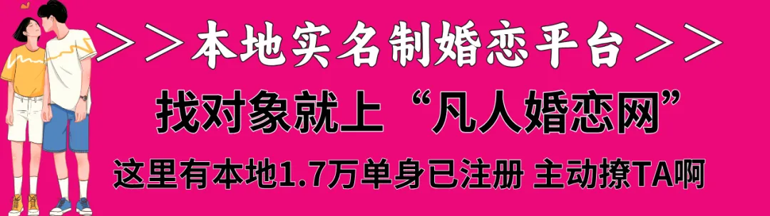 关于高考、中考期间噪音控制等事项的通告 第2张