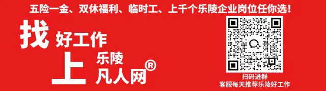 关于高考、中考期间噪音控制等事项的通告 第3张
