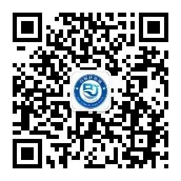 2026年广州中考志愿填报院校指南汇总 第33张 2026年广州中考志愿填报院校指南汇总 第33张