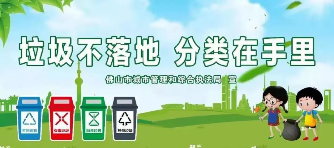 凝心聚力备中考 家校携手筑前程——我校九年级中考冲刺家长会圆满召开 第8张 凝心聚力备中考 家校携手筑前程——我校九年级中考冲刺家长会圆满召开 第8张