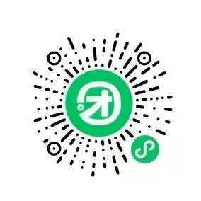 中考专项打卡 I 综合刷题&中考词汇中译英集训&高考词汇 第21张 中考专项打卡 I 综合刷题&中考词汇中译英集训&高考词汇 第21张