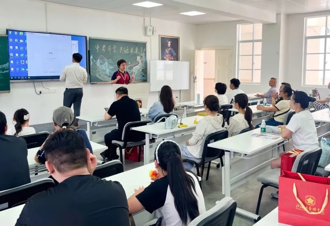 中考临近,慧眼父母入校探微——汲取底蕴与成长之力 第12张 中考临近,慧眼父母入校探微——汲取底蕴与成长之力 第12张