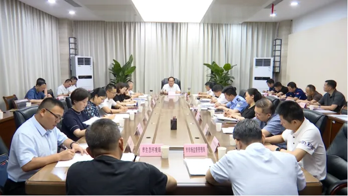 2026年全市高考、中考组考工作协调会召开 第2张 2026年全市高考、中考组考工作协调会召开 第2张
