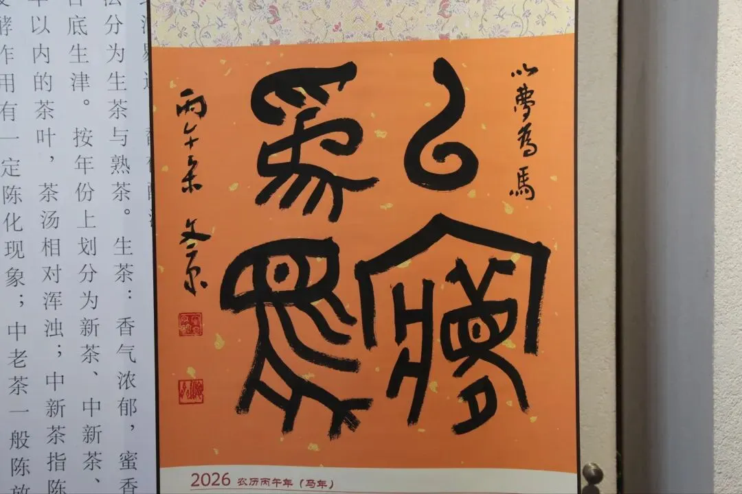 中考倒计时14天,父母能做些什么? 第5张 中考倒计时14天,父母能做些什么? 第5张