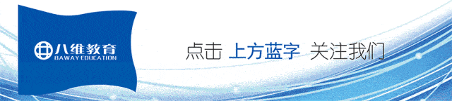 中考在即:适合的路,才是孩子真正的“光明大道” 第1张 中考在即:适合的路,才是孩子真正的“光明大道” 第1张