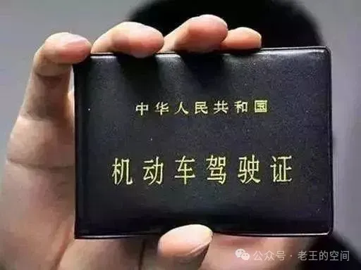 深圳龙田科目三考场模拟考试练车视频最新路线图攻略教程 第8张 深圳龙田科目三考场模拟考试练车视频最新路线图攻略教程 第8张