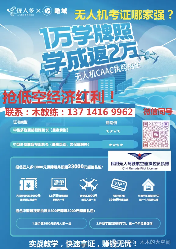 深圳龙田科目三考场模拟考试练车视频最新路线图攻略教程 第25张 深圳龙田科目三考场模拟考试练车视频最新路线图攻略教程 第25张