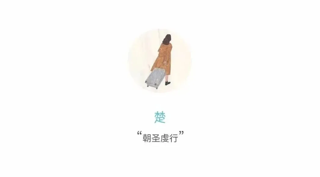 以山西2025年省考真题为例拆解申论措施类答题中的底层逻辑(独家原创版) 第12张 以山西2025年省考真题为例拆解申论措施类答题中的底层逻辑(独家原创版) 第12张