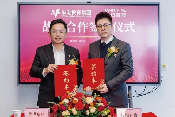 中考选赛道倒计时!这所学校手握4条升学路,你家孩子到底走哪条最稳? 第5张