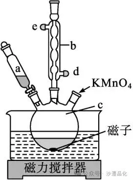 品化:‖ 典型高考真题选做——非金属 第3张