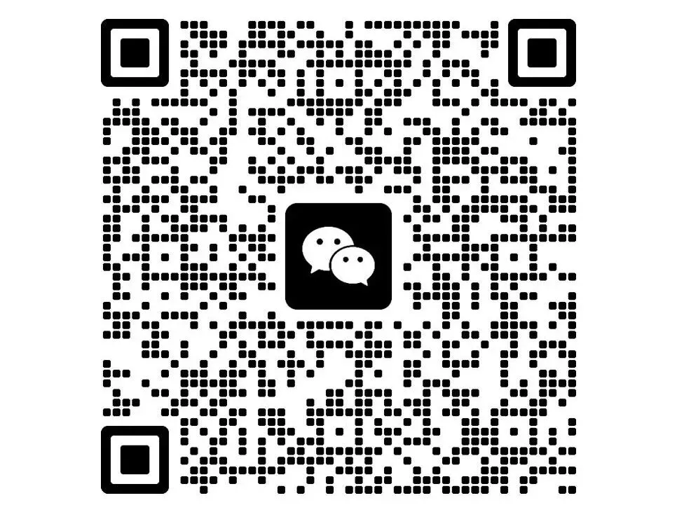 23年沈阳数学中考真题试卷(照片版)! 第11张 23年沈阳数学中考真题试卷(照片版)! 第11张