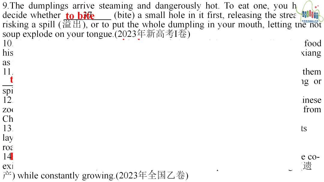 【高考终极练】高考真题语法填空易错点易错题最后练 第21张