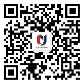 2026北航强基面试培训|校测真题与复试冲刺攻略 第6张 2026北航强基面试培训|校测真题与复试冲刺攻略 第6张