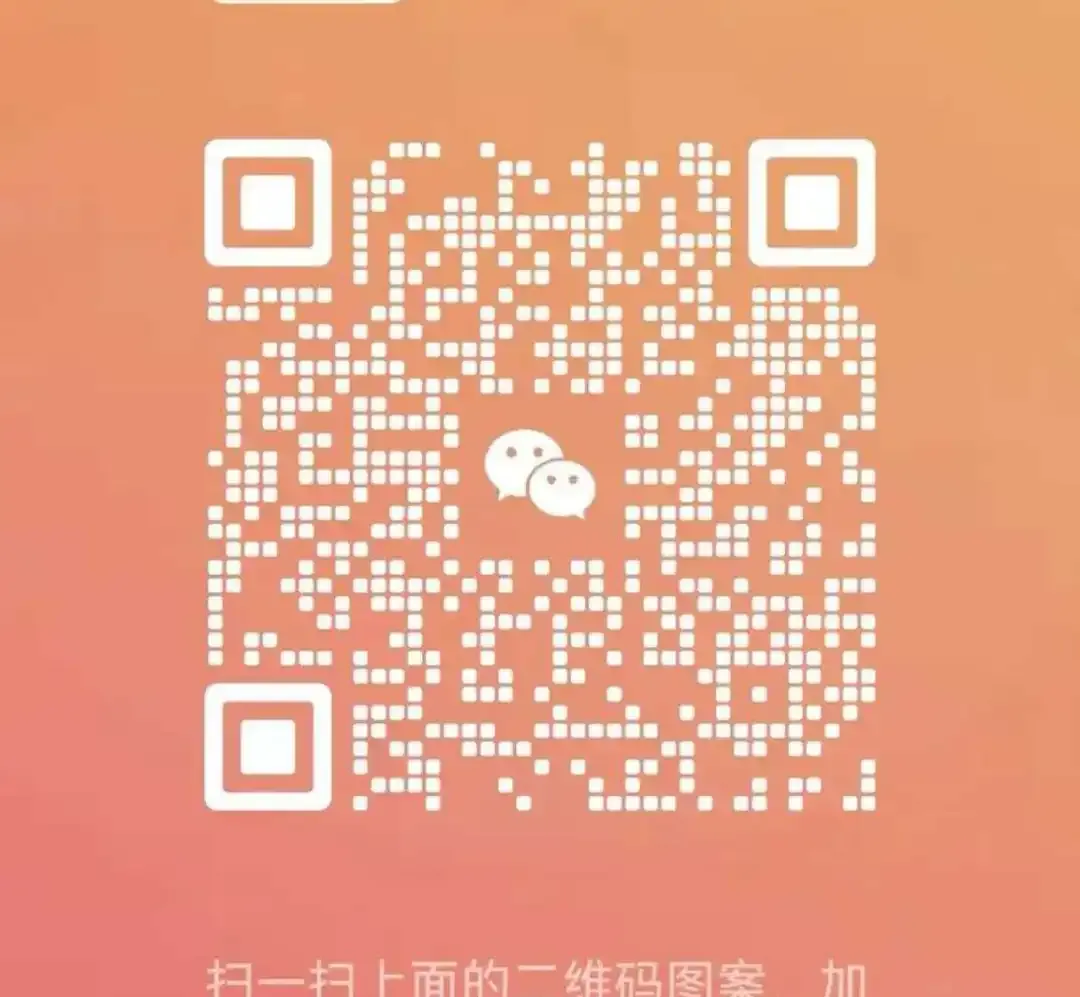 高考作文真题与“今天早晨的手机推送” 第3张 高考作文真题与“今天早晨的手机推送” 第3张