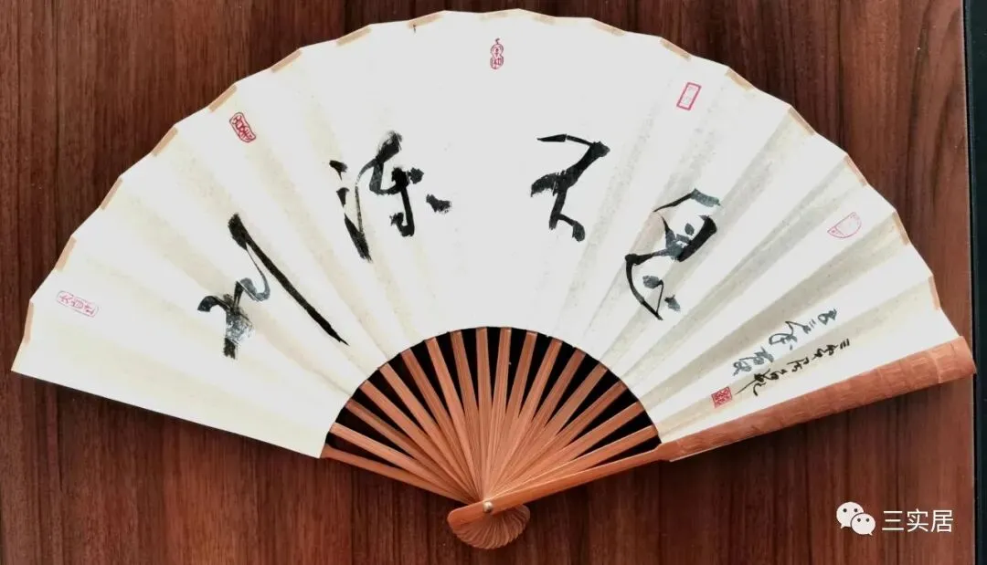 高考作文真题与“今天早晨的手机推送” 第4张 高考作文真题与“今天早晨的手机推送” 第4张