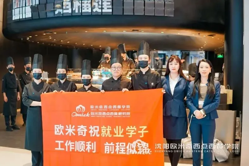 26年辽宁省中考临近成绩不好,提前择校去实地考察重点看哪些呢? 第10张 26年辽宁省中考临近成绩不好,提前择校去实地考察重点看哪些呢? 第10张