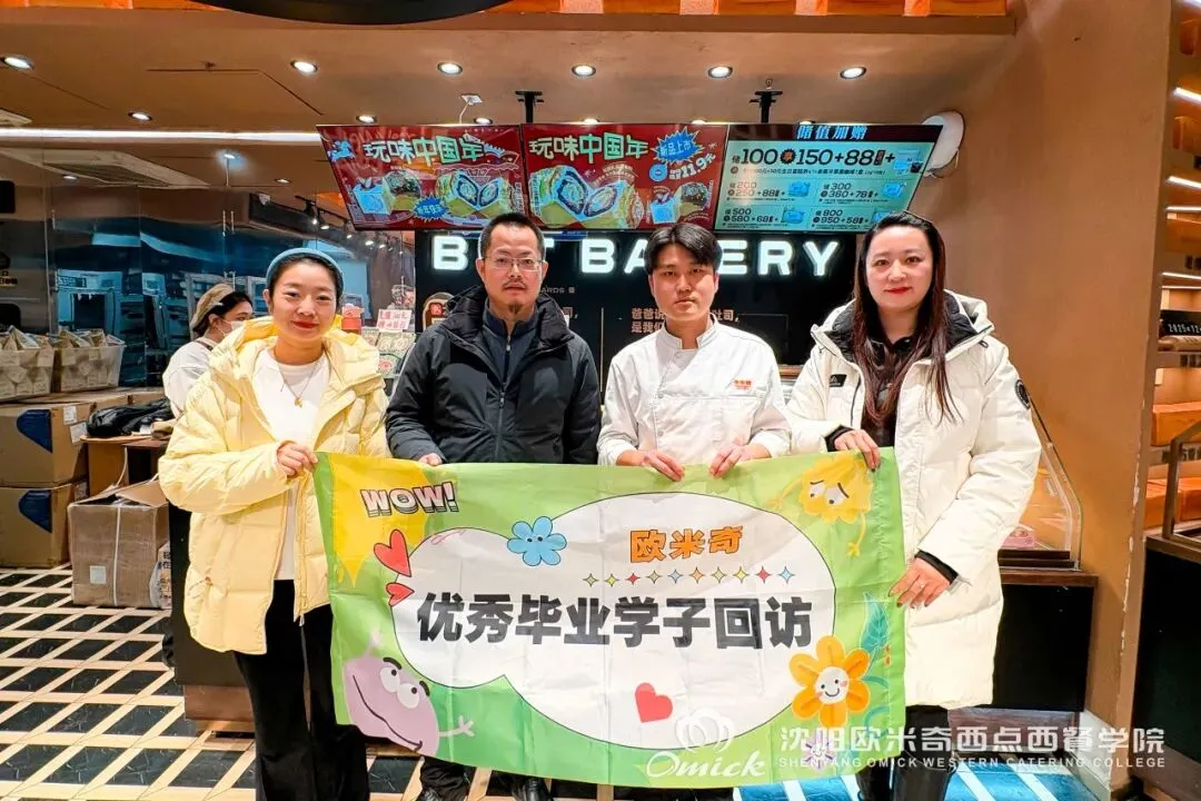 26年辽宁省中考临近成绩不好,提前择校去实地考察重点看哪些呢? 第11张 26年辽宁省中考临近成绩不好,提前择校去实地考察重点看哪些呢? 第11张