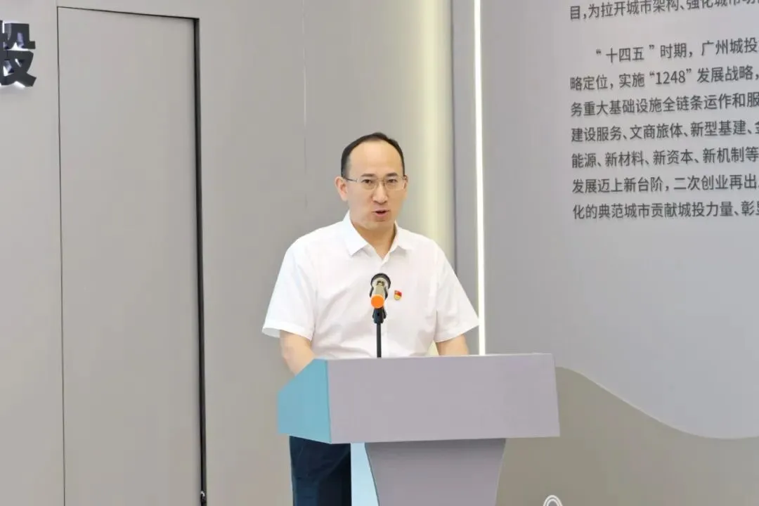 主题党日 | 践行实干政绩观 聚力筑牢中考、高考考务通信防线 第8张