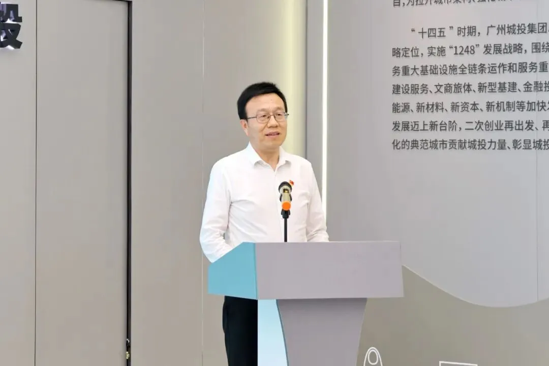 主题党日 | 践行实干政绩观 聚力筑牢中考、高考考务通信防线 第9张