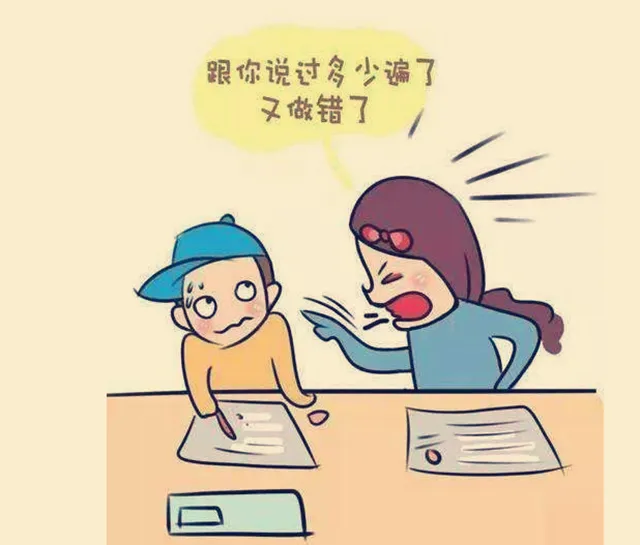 中考结束了,孩子成绩不理想,上不了高中怎么办?别慌!给家长两个建议! 第4张 中考结束了,孩子成绩不理想,上不了高中怎么办?别慌!给家长两个建议! 第4张