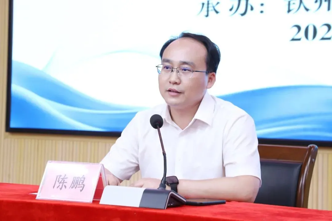 聚焦课堂改革,共研中考备考——全市初中课堂教学改革展示暨备考研讨会在钦州市高新区实验学校圆满举行 第2张 聚焦课堂改革,共研中考备考——全市初中课堂教学改革展示暨备考研讨会在钦州市高新区实验学校圆满举行 第2张
