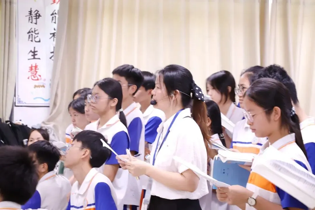 聚焦课堂改革,共研中考备考——全市初中课堂教学改革展示暨备考研讨会在钦州市高新区实验学校圆满举行 第13张 聚焦课堂改革,共研中考备考——全市初中课堂教学改革展示暨备考研讨会在钦州市高新区实验学校圆满举行 第13张