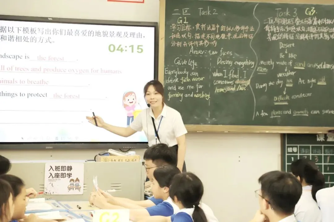 聚焦课堂改革,共研中考备考——全市初中课堂教学改革展示暨备考研讨会在钦州市高新区实验学校圆满举行 第14张 聚焦课堂改革,共研中考备考——全市初中课堂教学改革展示暨备考研讨会在钦州市高新区实验学校圆满举行 第14张