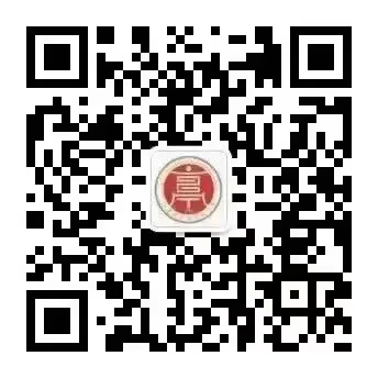 中考招生季|盐城市亭湖高级中学,让成长被看见,让梦想皆成真 第6张 中考招生季|盐城市亭湖高级中学,让成长被看见,让梦想皆成真 第6张